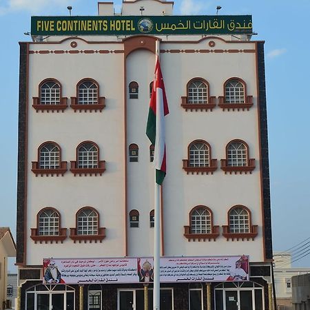 Five Continents Hotel Sur Eksteriør bilde
