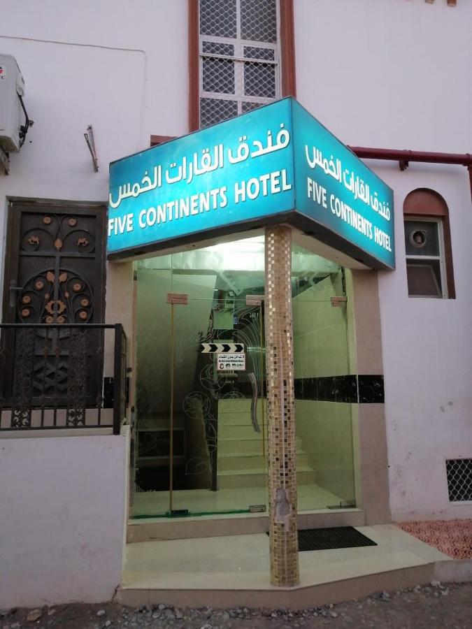 Five Continents Hotel Sur Eksteriør bilde