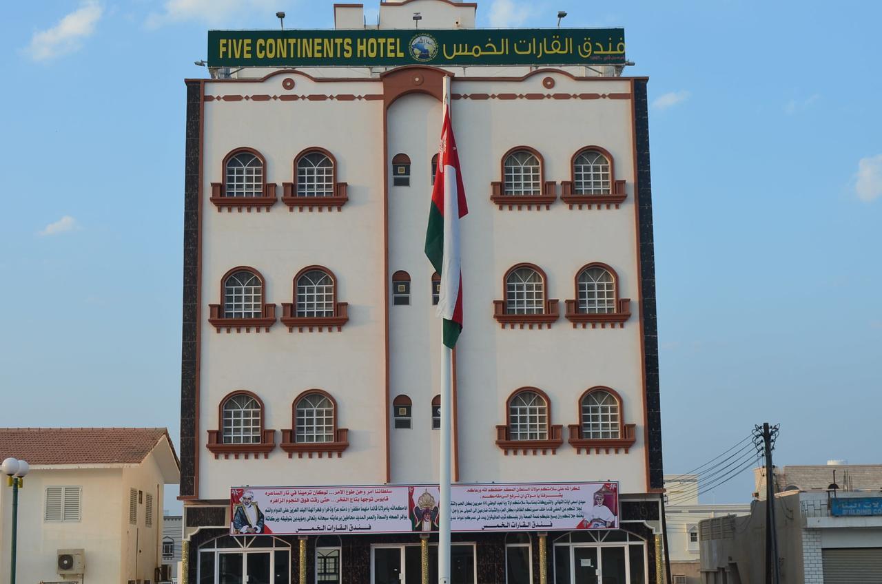 Five Continents Hotel Sur Eksteriør bilde