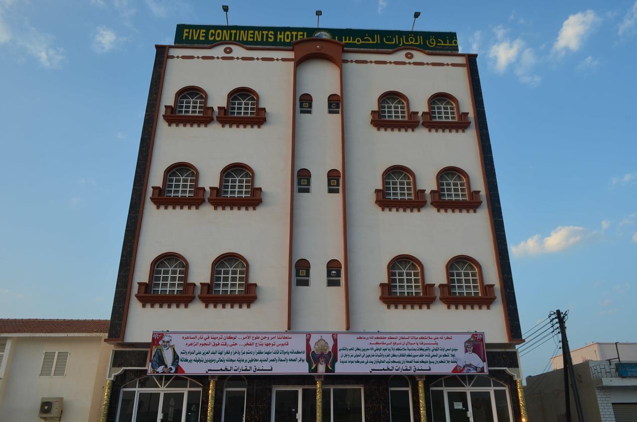 Five Continents Hotel Sur Eksteriør bilde